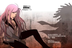 [Sakko] [WEB Sairoku] Hagakure Hiroko To ●●●● To