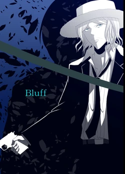 [Sakko] [WEB Sairoku] BLUFF [Kisakura + Sagishi Hon]