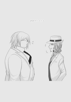[Sakko] [WEB Sairoku] Kisakura + Sagishi Hon Atogaki Pepaa