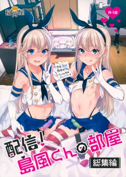 manga-image-1