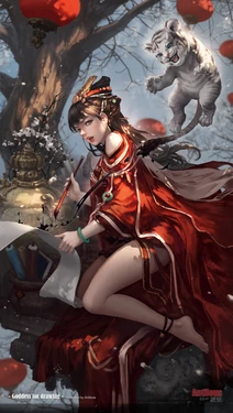 [pixiv] antilous (6270546)