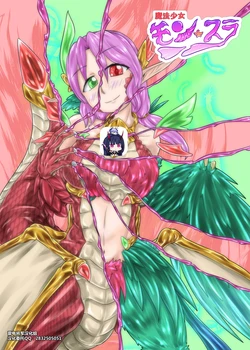 manga-image-1