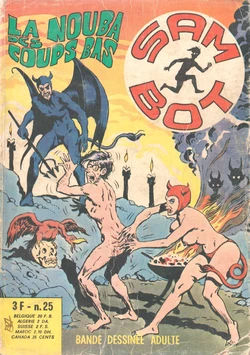 Sam Bot 025 - La nouba des coups bas [French]