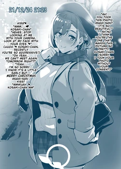 [Takeda Hiromitsu] Sentai Pink (Misaki) no Christmas no Sugoshi Kata (IF) [English] [Decensored]