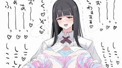 [fugurisensen] Pantī Zenshin ni Haite Etchi ni Naru no Suki ♥ Chinpo Zokku Zokusuru ♥