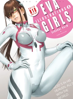 [Pixiv] Norve Watanabe (2132658)