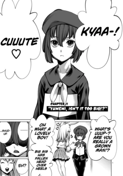 manga-image-1