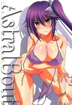 manga-image-1