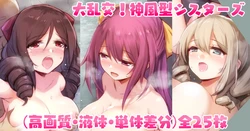 manga-image-1