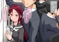[Yopparai Oni?] Riko chikan (Love Live! Sunshine!!)