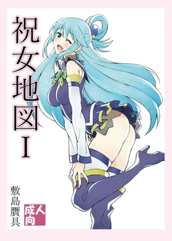 manga-image-1