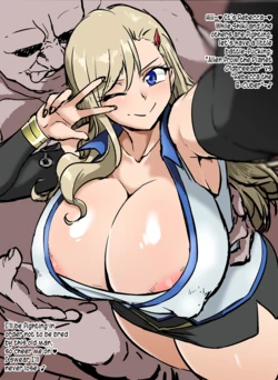 [Ahemaru] Rebecca-san no Haishin, Asuka-san (EDENS ZERO) [English]