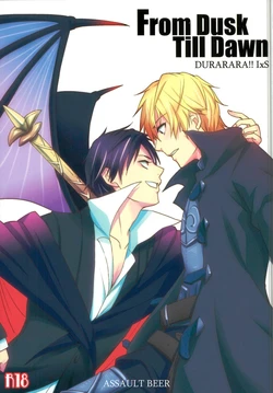 manga-image-1