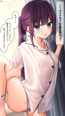 [Ramchi] [Oyasumi Mae ni (Imishin)] Maid-chan