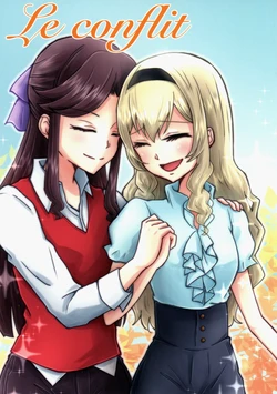 (C96) [Nishiharu Cafe (Nishizawa Haruna, Muu)] Le conflit (Shoujo Kageki Revue Starlight) [English] [0mniessence]