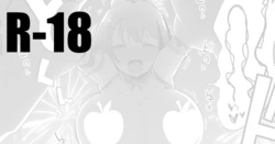[Ringo Club] Kako-san to Kossori Hen (THE IDOLM@STER CINDERELLA GIRLS)