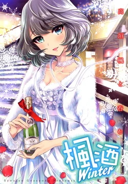 manga-image-1