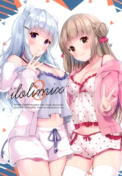 (C99) [Lolipop Complete (Koiko Irori)] ILOLIMIX3