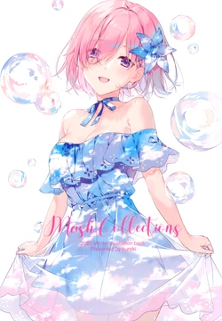 (C99) [Choc Mint (krki)] Mash Collections (Fate/Grand Order)