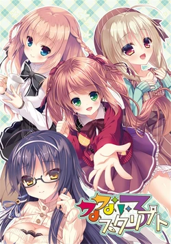 manga-image-1
