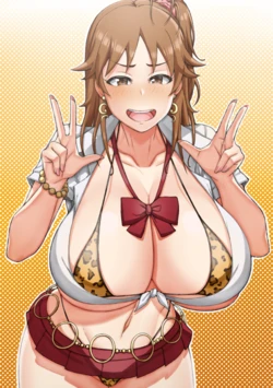 [HandPlug] Sanae Katagiri