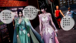 [FlandreL] 斗罗同人之Coser的意外遭遇