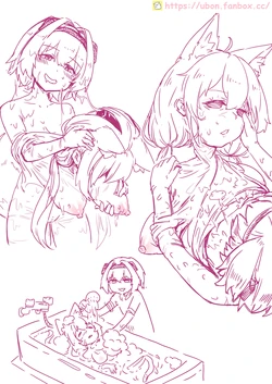 [ubon] 皮物雜念③ Skin thoughts 3