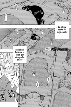 [Key] Futon no Naka no Uchuu | Bajo El Futón (COMIC Kairakuten 2014-07) [Spanish] {De Las Cenizas Resurgiremos} [McLovin] [Digital]