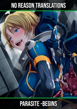 [Butcha-U] PARASITE-BEGINS (Kisei sareta Bishoujo ga Midara ni Kawaru Vol. 2) [Spanish] [Colorized] [Digital]