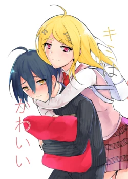 [109 No Ran (Nagatsuki)] Kimi Wa Kawaii (Danganronpa) [Sample]
