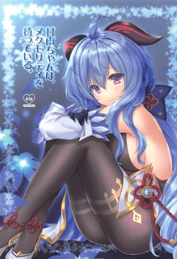 manga-image-1