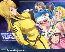 [PINK☆DORAGON (Someoka Yusura)] Sei Shori Girls 2199 | The Comfort-Duty Corps of Yamato 2199 (Space Battleship Yamato 2199) [English] {doujin-moe.us}