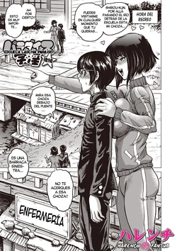 [keso] Paradise Gakuin Kouhen (Paradise Gakuin Yarisugi Seikatsu Shidou) [Spanish] [Harenchi no Fansub] [Decensored] [Digital]