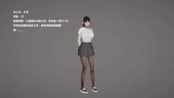 都市沉沦1-3