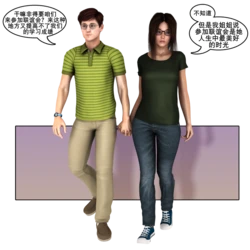 [Dynamoob]大学生的堕落（K记翻译）