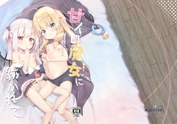 manga-image-1