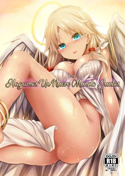 manga-image-1