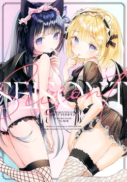 (C99) [butterfly (Nabi)] SEISON'T (Virtual YouTuber)