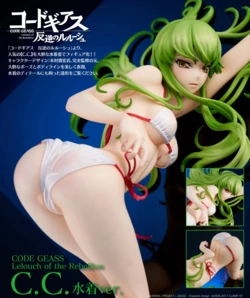Code Geass: Lelouch of the Rebellion C.C. Swimsuit ver.