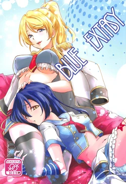 (Kokodake no Futari.) [Stratosphere (Urutsu)] BLUE EXTASY (Love Live!) [Spanish]