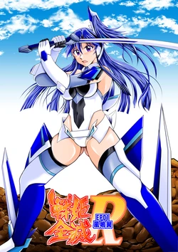 manga-image-1