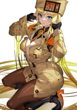 [Various Artists] Millia Rage