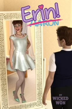 [WickedWon] - Erin! / Aaron