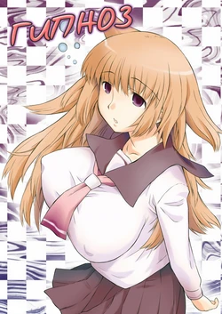 [Kumoi Yamamoto] Hypnosis | Гипноз [Russian] [Argentum Studio]