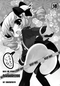 manga-image-1