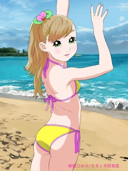manga-image-1