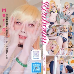 Marin Kitakaga | Riribonni