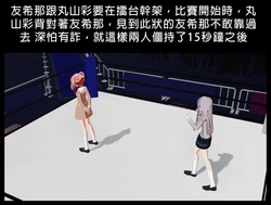 破壞之王 大師兄 和金銀 第一回合 公連迷因 PCRMeme - Posts _ Facebook