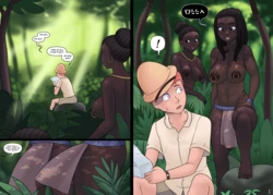 [Nobody in Particular] Welcome Home! Explorer