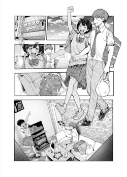 manga-image-1